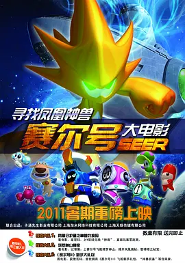 西安最近几天有雪吗